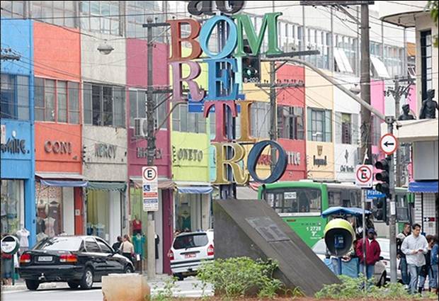 Bom Retiro chega aos 130 anos e mantém a tradição, Subprefeitura Sé