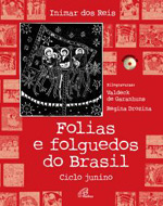 Folias e Folguedos
