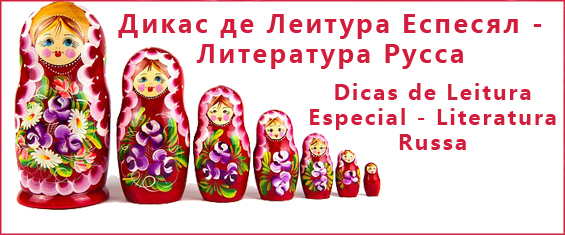 dicas-de-leitura-especial-Russia