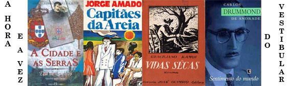 Carlos Drummond de Andrade e o vestibular