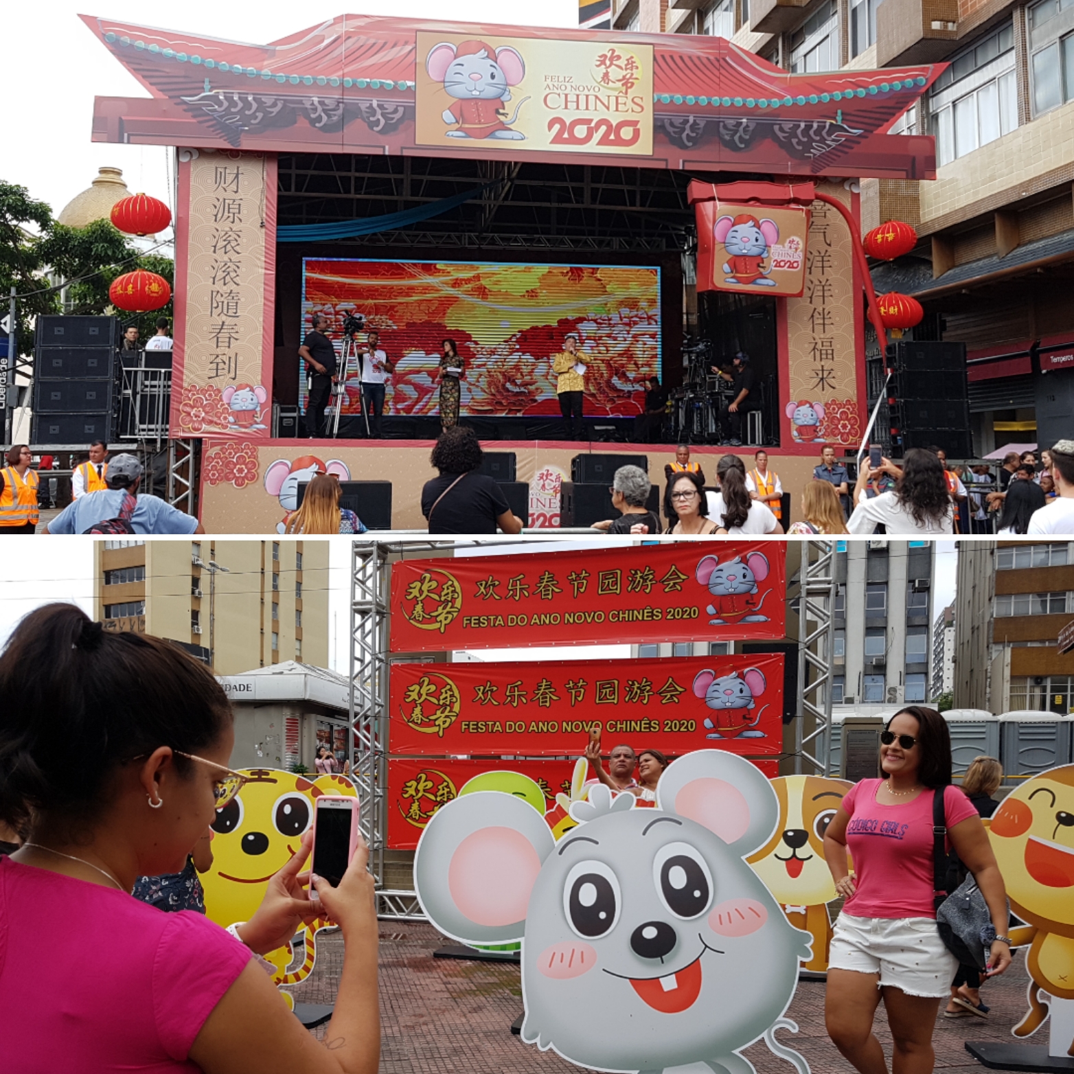 Duas fotos com o palco montado na praça da liberdade e de pessoas posando ao lado do rato