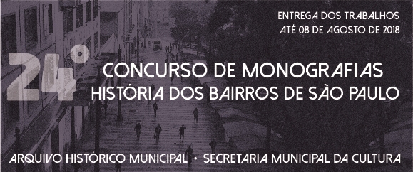 Folder divulgação 24º Concurso de Monografias Histórias dos Bairros de São Paulo