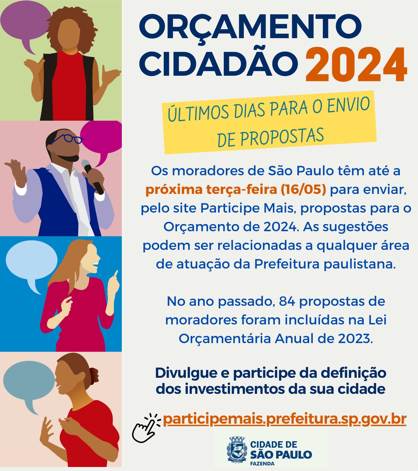 à esquerda, bonecos de pessoas falando e o texto à direita explicando como é definido o Orçamento Cidadão 2024. No final, o link participemais.prefeitura.sp.gov.br, onde estão as informações sobre os critérios de definição de prioridades.  