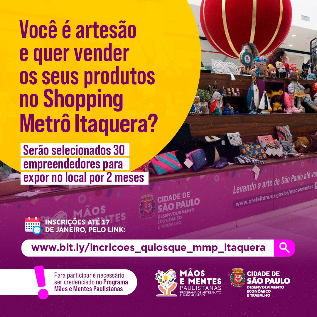 Lojas  Shopping Metrô Itaquera