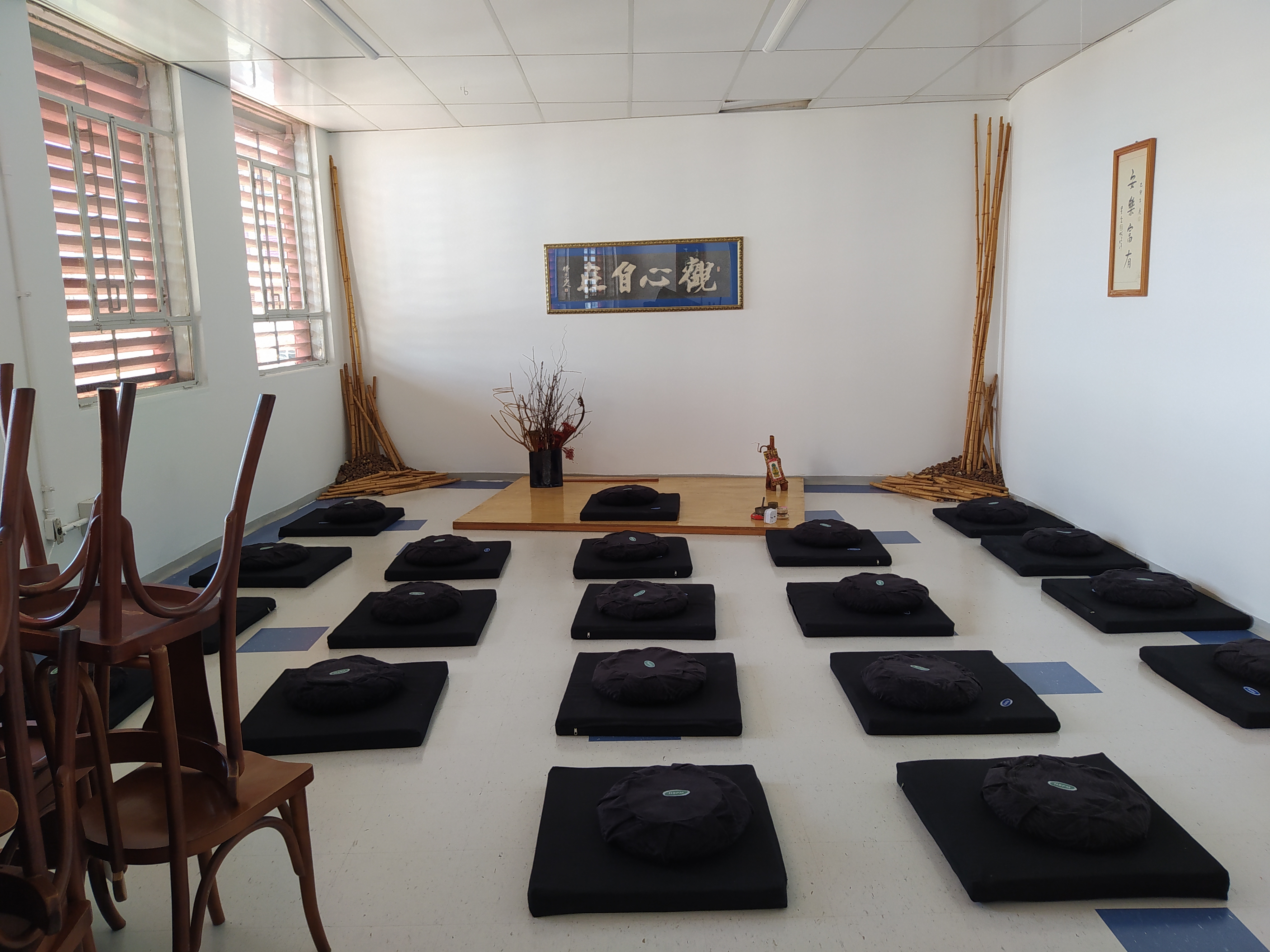 Foto da sala de meditação