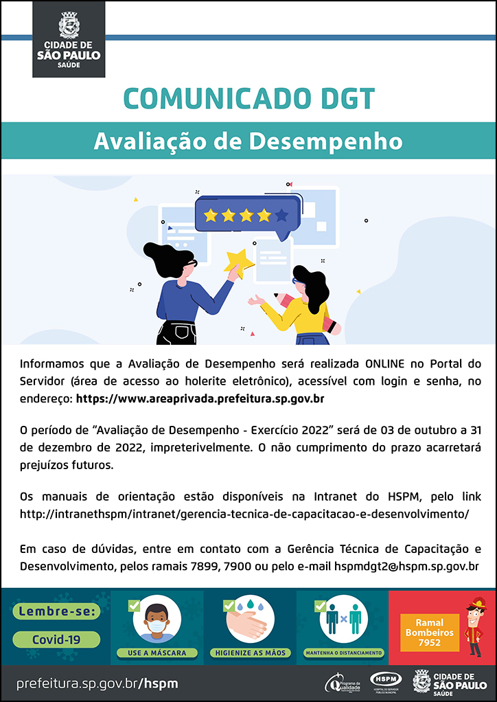 Cartaz com informações sobre a Avaliação de Desempenho