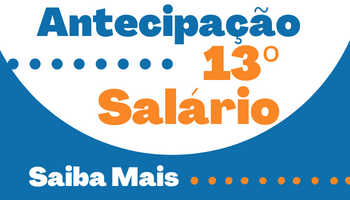 Botão Antecipação do 13º Salário