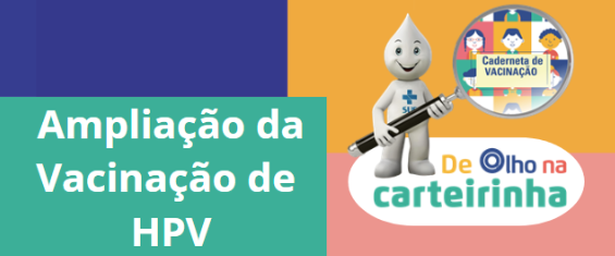 Logo de olho na carteirinha