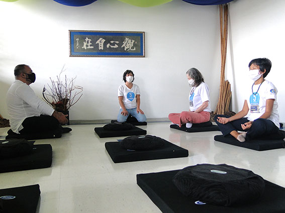 Foto da Sala de Meditação do HSPM