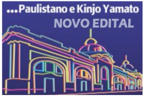 Imagem com fundo azul e mostra o Mercado Paulistano. Desenhado com lápis coloridos e escrito em cima Paulistano e Kinjo Yamato Novo Edital.