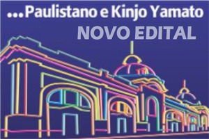 Imagem com fundo azul e mostra o Mercado Paulistano. Desenhado com lápis coloridos e escrito em cima Paulistano e Kinjo Yamato Novo Edital.