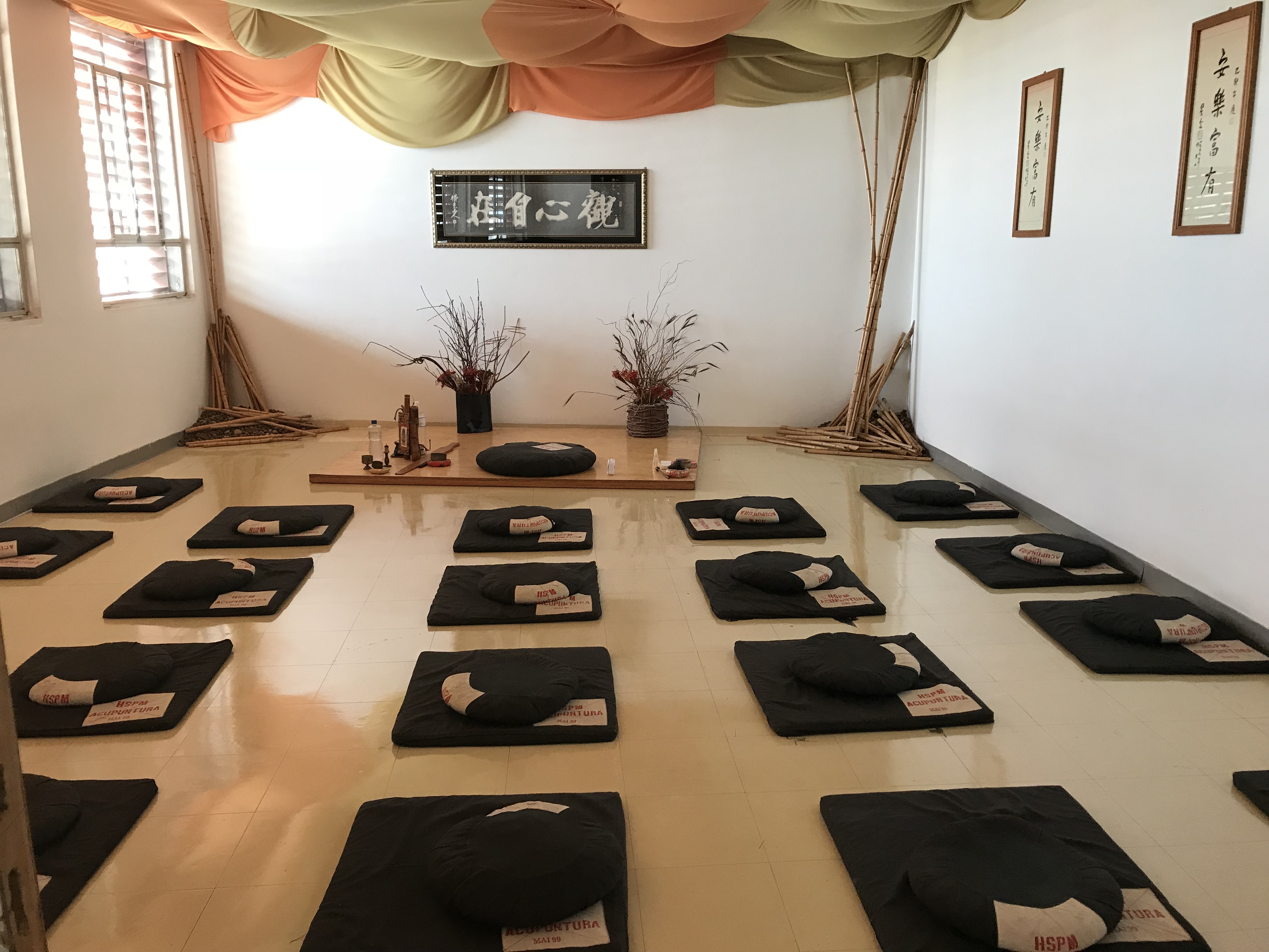 Foto da sala de meditação do HSPM
