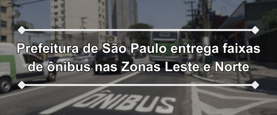 A medida irá beneficiar aproximadamente 34 mil passageiros