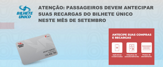 SPTrans orienta a população a comprar seus créditos e recarregar seus cartões antecipadamente. Sistema ficará indisponível entre sexta e sábado nos próximos fins de semana