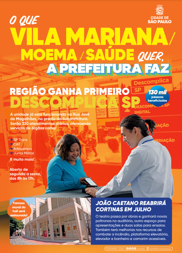 Banner para impressão com as informações do conteúdo desta página