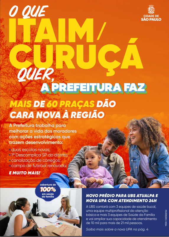 Banner para impressão com as informações do conteúdo desta página