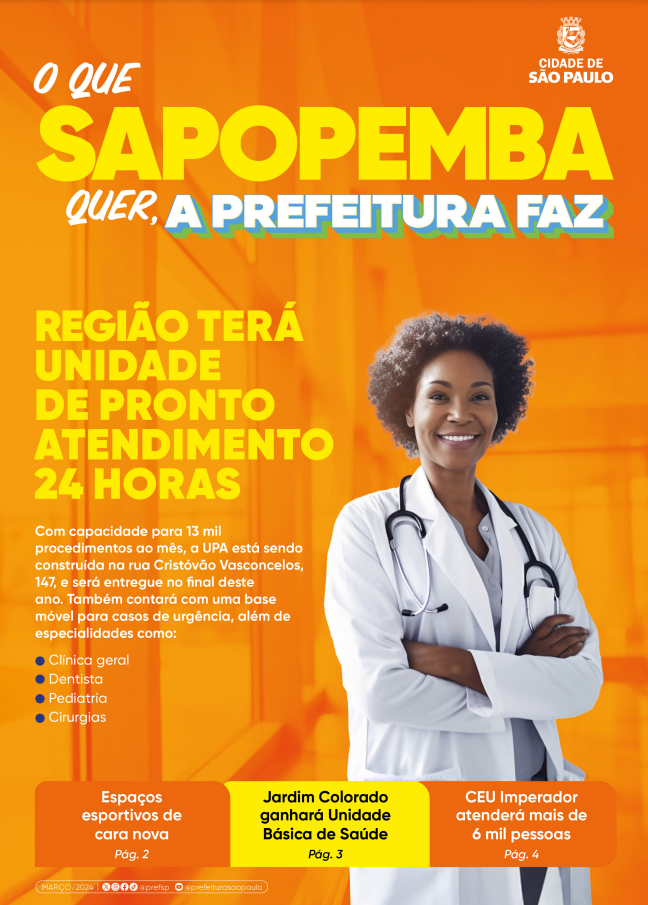 Banner para impressão com as informações do conteúdo desta página