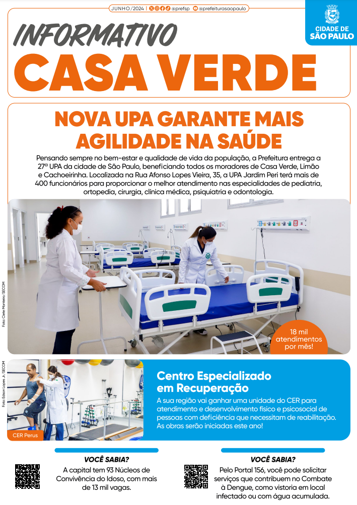 Banner para impressão com as informações do conteúdo desta página