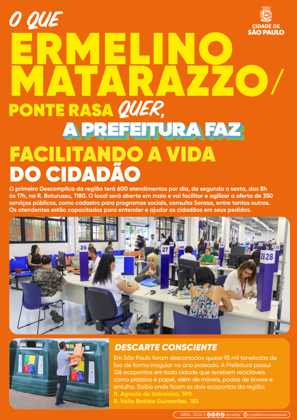 Banner para impressão com as informações do conteúdo desta página