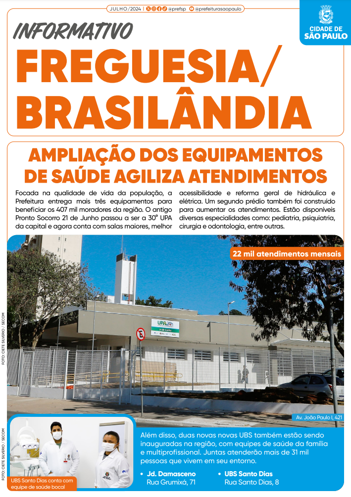 Banner para impressão com as informações do conteúdo desta página