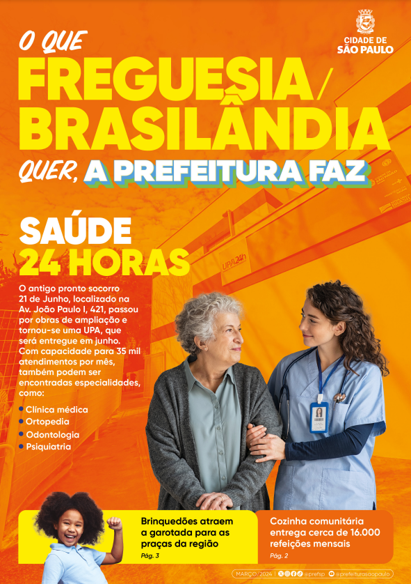 Banner para impressão com as informações do conteúdo desta página