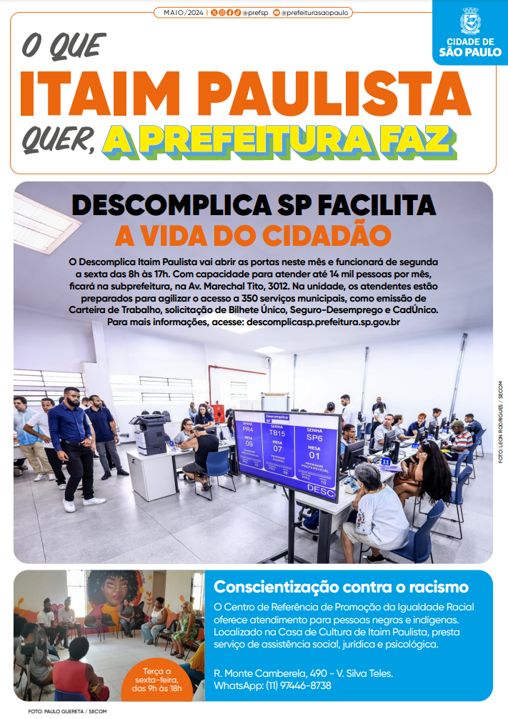 Banner para impressão com as informações do conteúdo desta página