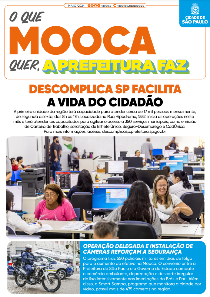 Banner para impressão com as informações do conteúdo desta página