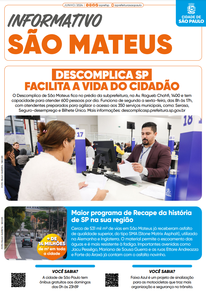 Banner para impressão com as informações do conteúdo desta página