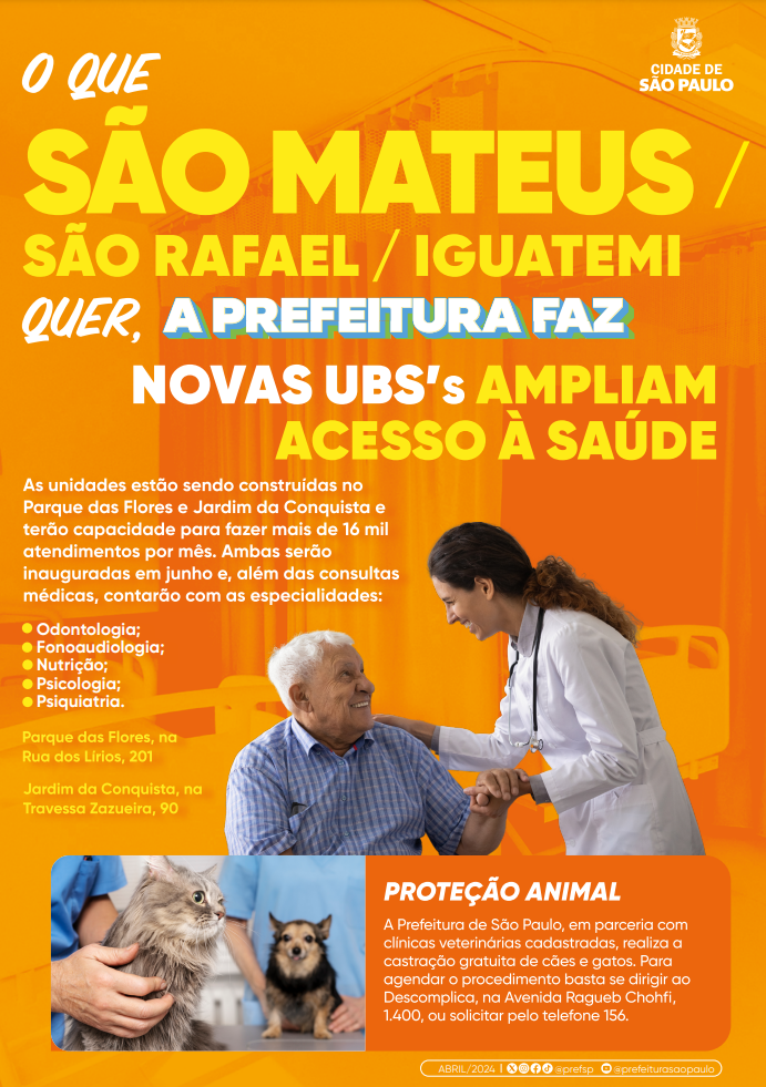 Banner para impressão com as informações do conteúdo desta página