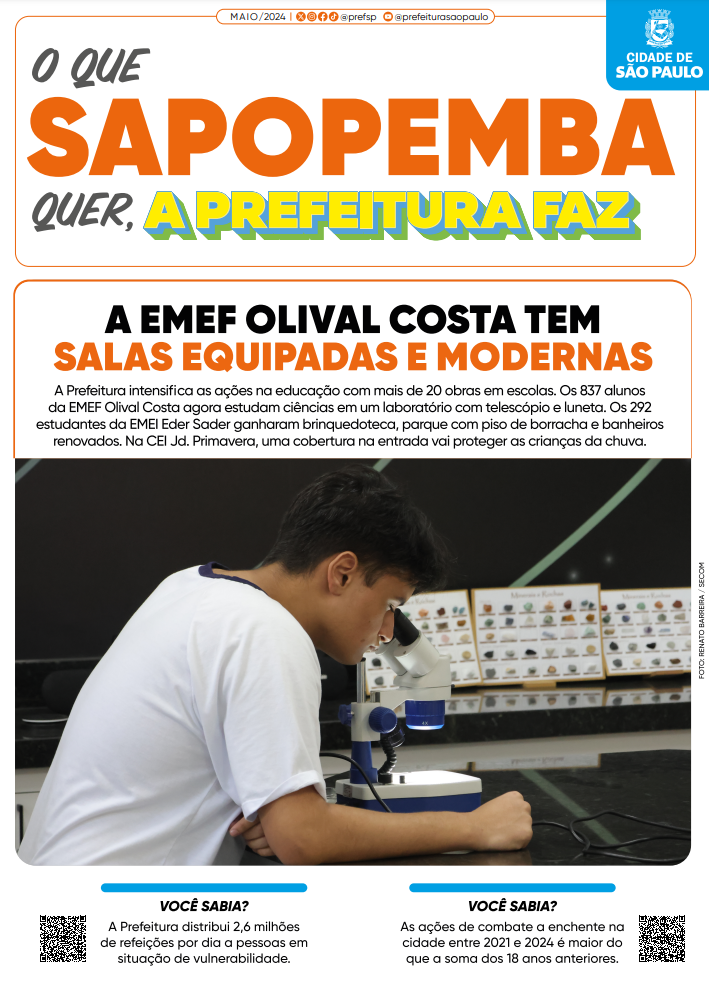 Banner para impressão com as informações do conteúdo desta página