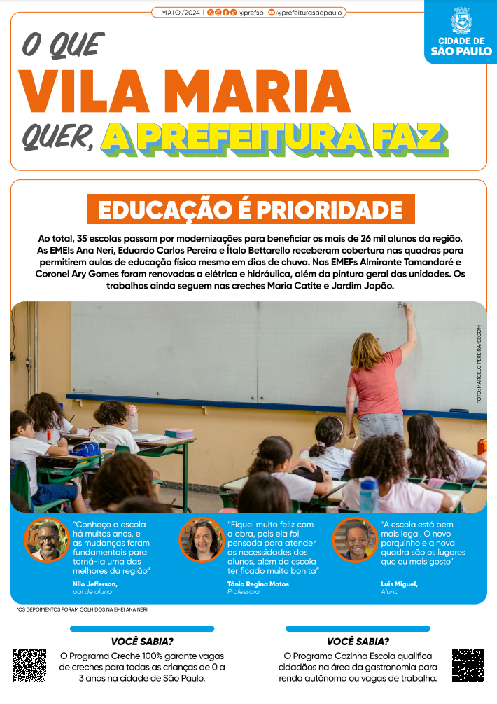 Banner para impressão com as informações do conteúdo desta página