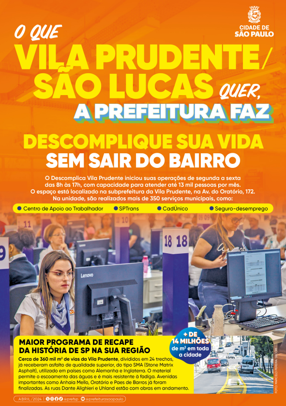 Banner para impressão com as informações do conteúdo desta página