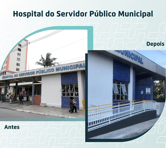 Temos uma foto da entrada do HSPM sem a rampa de acessibilidade e uma com a nova rampa e os dizeres "Hospital do Servidor Público Municipal" na parte de cima da arte.