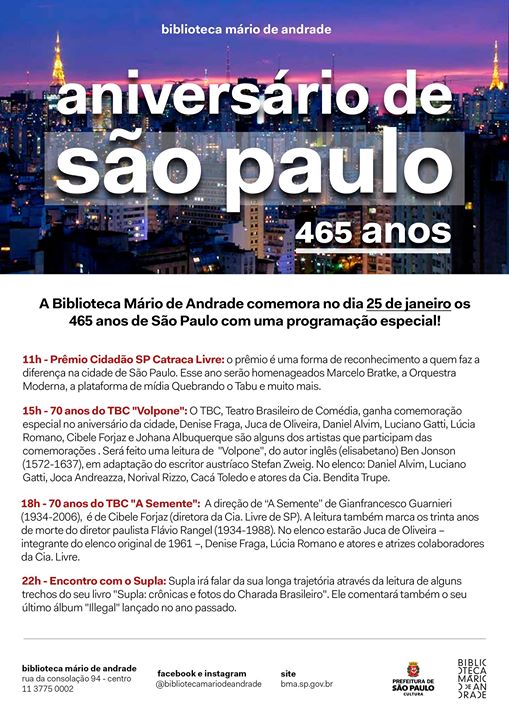 Imagem de divulgação de fundo branco e cabeçalho com foto de São Paulo à noite e, sobre ela, escrito: Aniversário de São Paulo. Abaixo está a programação.