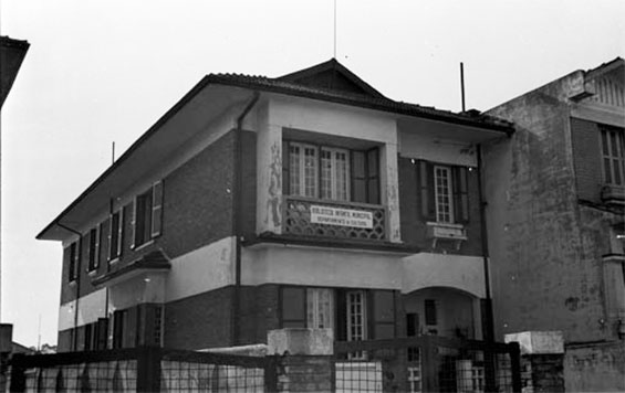 Biblioteca Infantil de Vila Mariana