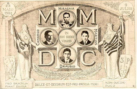 Cartão Postal do MMDC, 1932