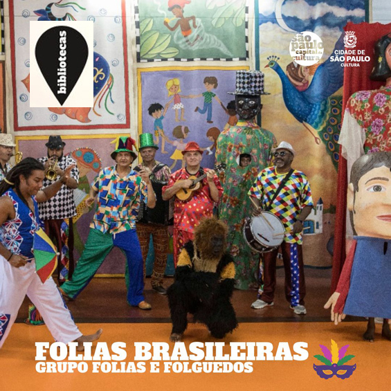 Folias Brasileiras - Grupo Folias e Folguedos