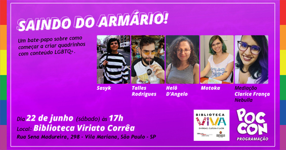 Poc-com-saindo-do-arrmario