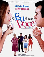 se_eu_fosse_voce