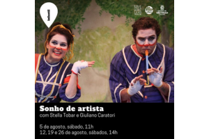 Arte de divulgação feita a partir de de fotografia do duo de atores (à esquerda uma mulher e à direita um homem) em cena. O homem toca uma flauta.