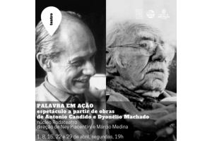 Convite feito a partir de moldura com retratos de Antonio Candido e Dyonélio Machado