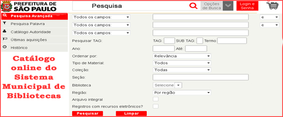 Imagem dos campos da busca avançada da pesquisa do Catálogo online do Sistema Municipal de Bibliotecas.